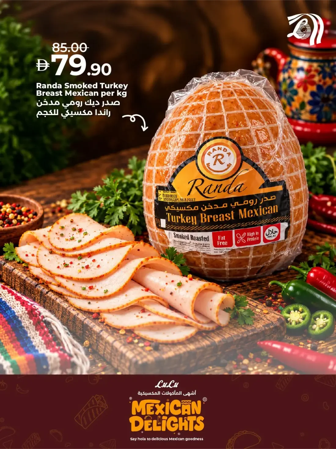 LuLu Hypermarket UAE Offers – Mexican Delights | 04 Nov 2026 page 9