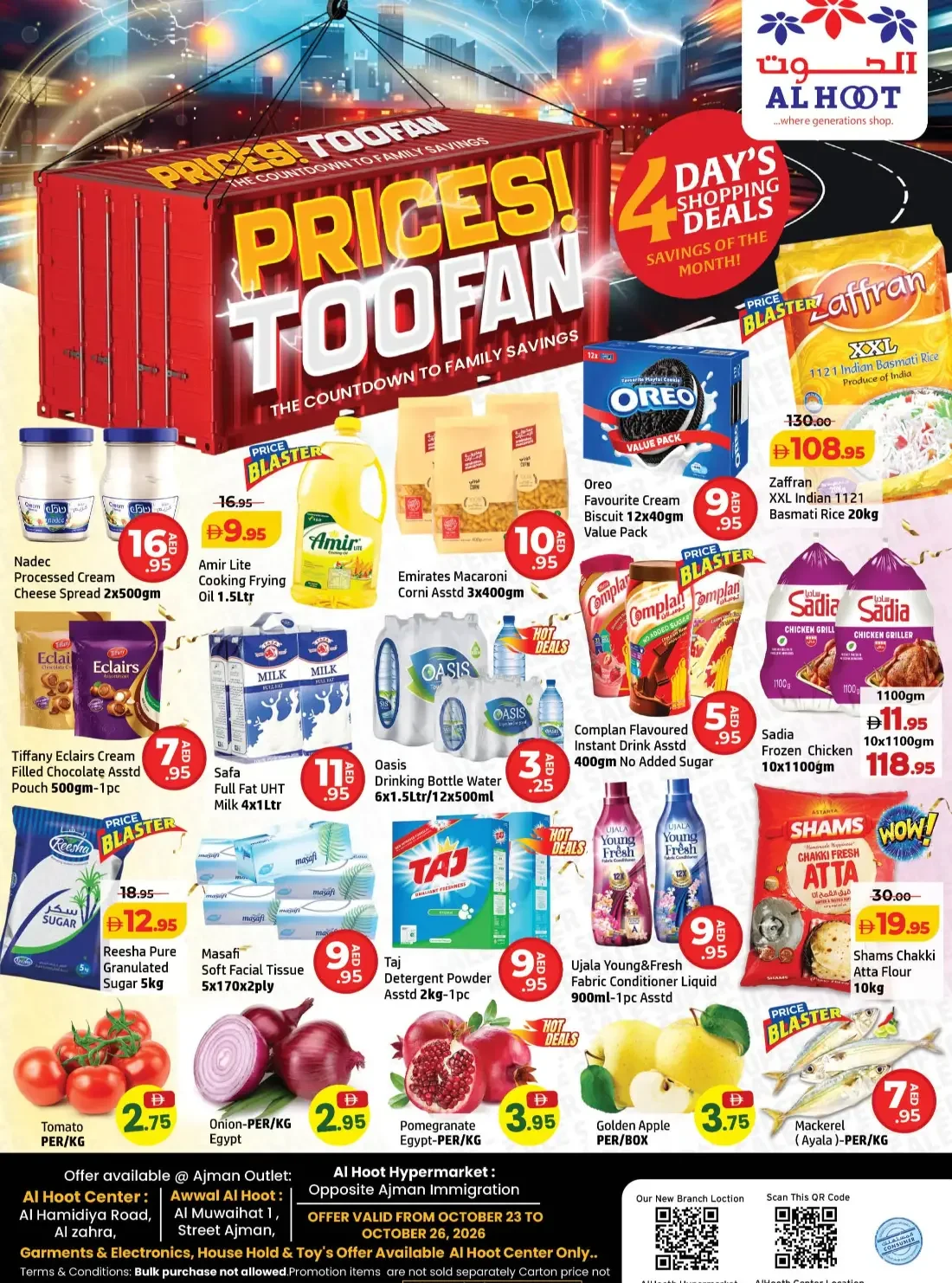 Al Hoot Center Ajman Offers – Prices Toofan | 26 Oct 2026 page 1