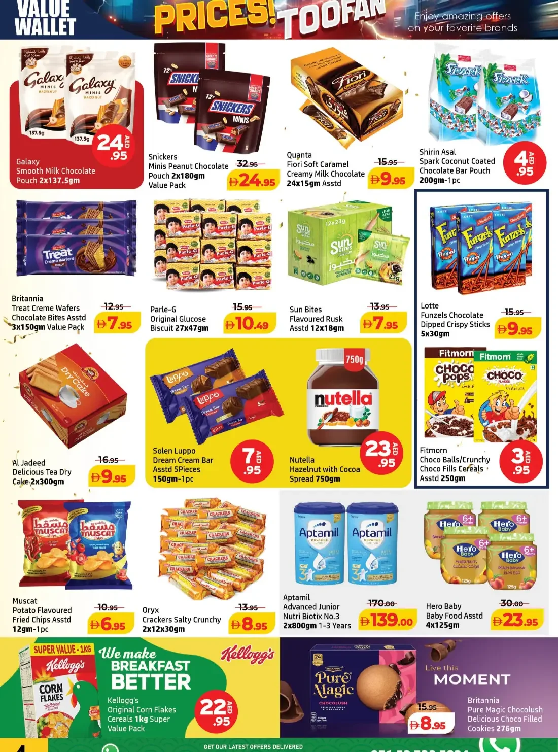 Al Hoot Center Ajman Offers – Prices Toofan | 26 Oct 2026 page 4