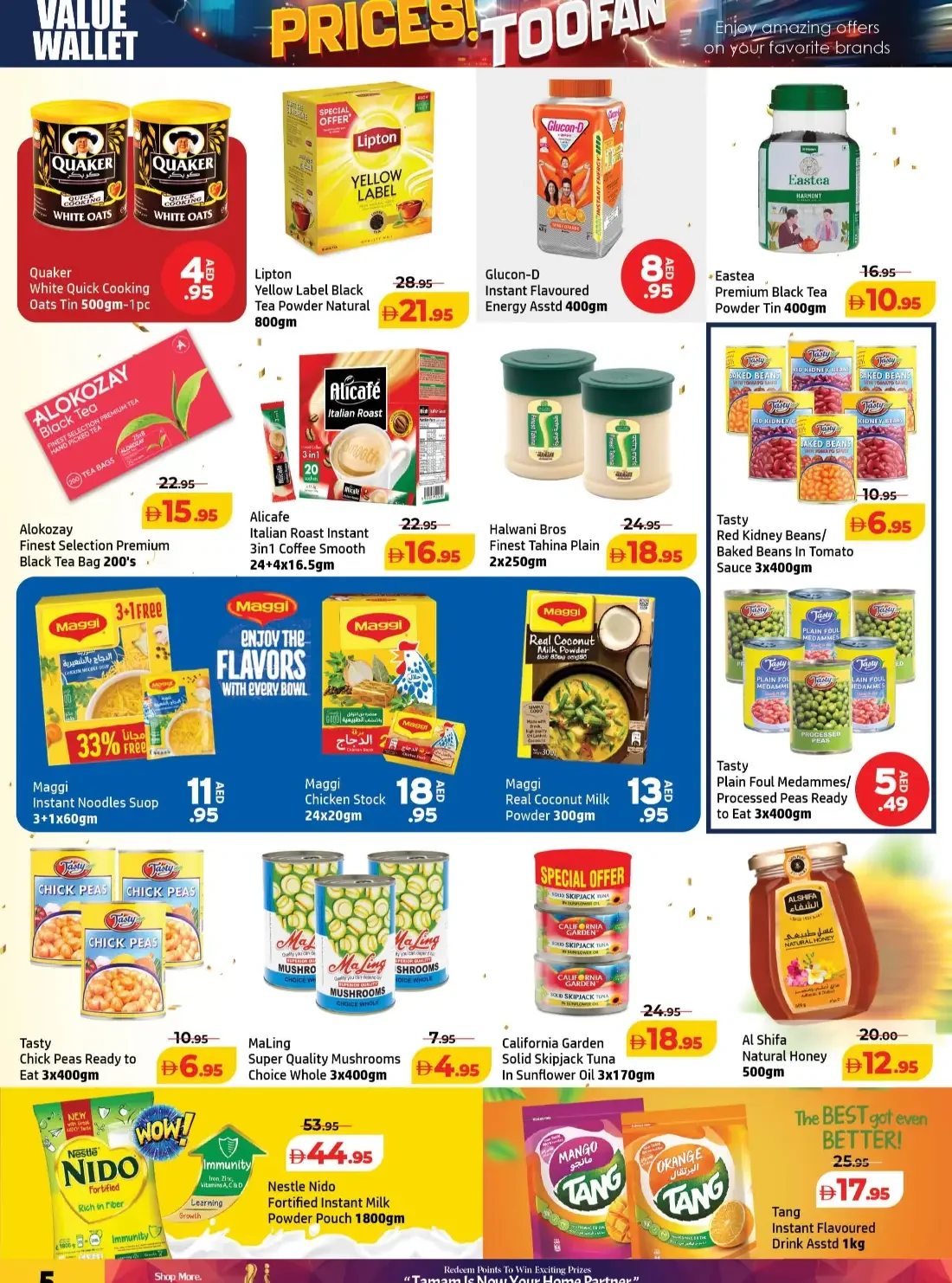 Al Hoot Center Ajman Offers – Prices Toofan | 26 Oct 2026 page 5