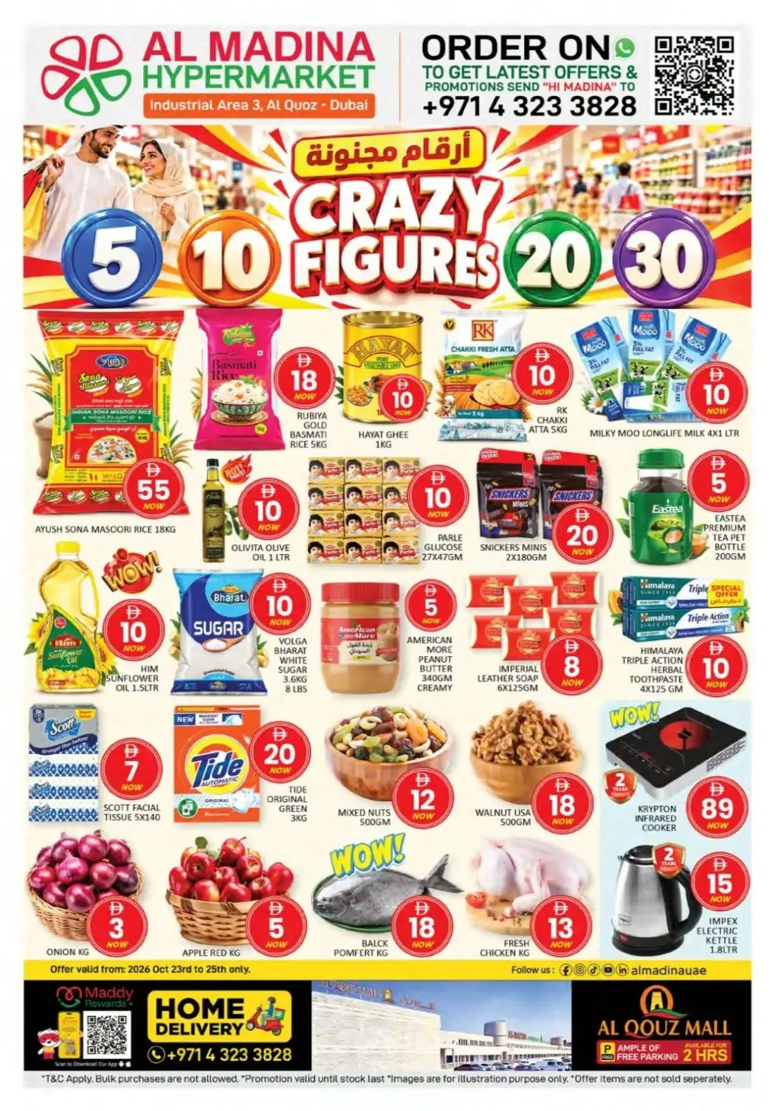 Al Madina Hypermarket Al Quoz Dubai Offers – Crazy Figures | 25 Oct 2026 page 1