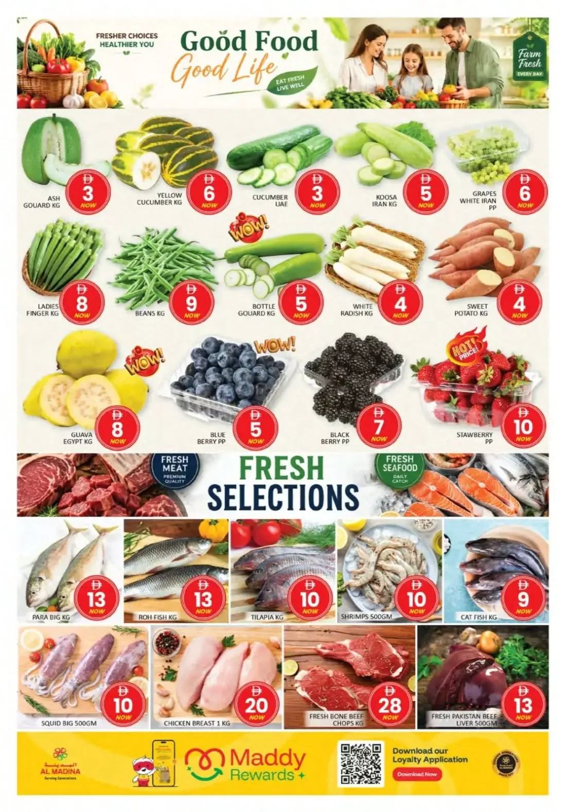 Al Madina Hypermarket Al Quoz Dubai Offers – Crazy Figures | 25 Oct 2026 page 11