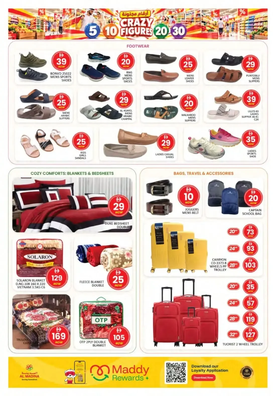 Al Madina Hypermarket Al Quoz Dubai Offers – Crazy Figures | 25 Oct 2026 page 9
