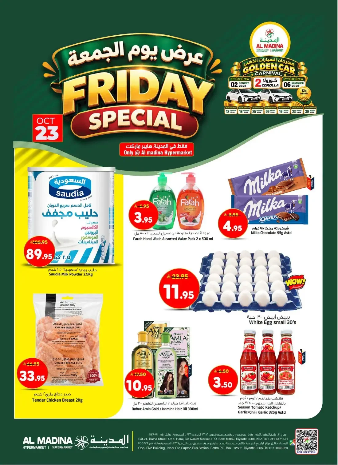 Friday special page 4