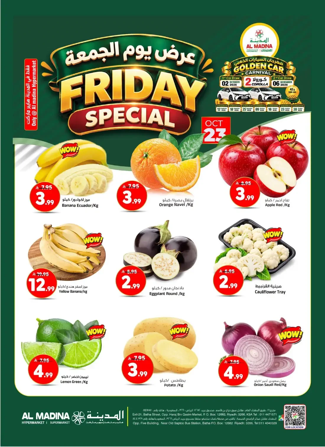 Friday special page 5