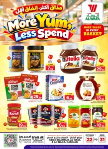 Al Wafa Hypermarket Dammam Offers – More Yum Less Spend | 31 Oct 2026 flyer cover