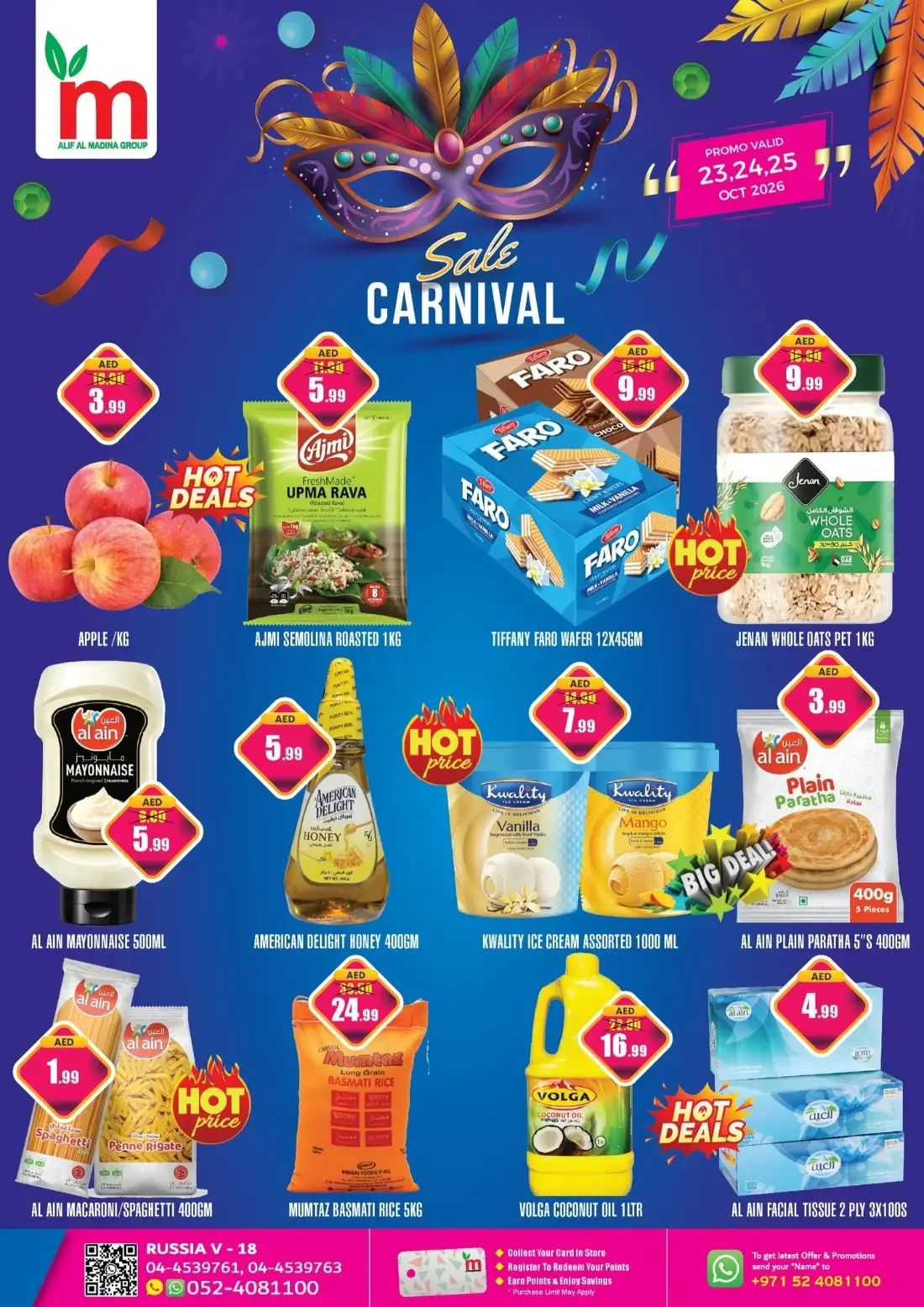 Alif Al Madina Group UAE Offers – Sale Carnival | 25 Oct 2026 page 1