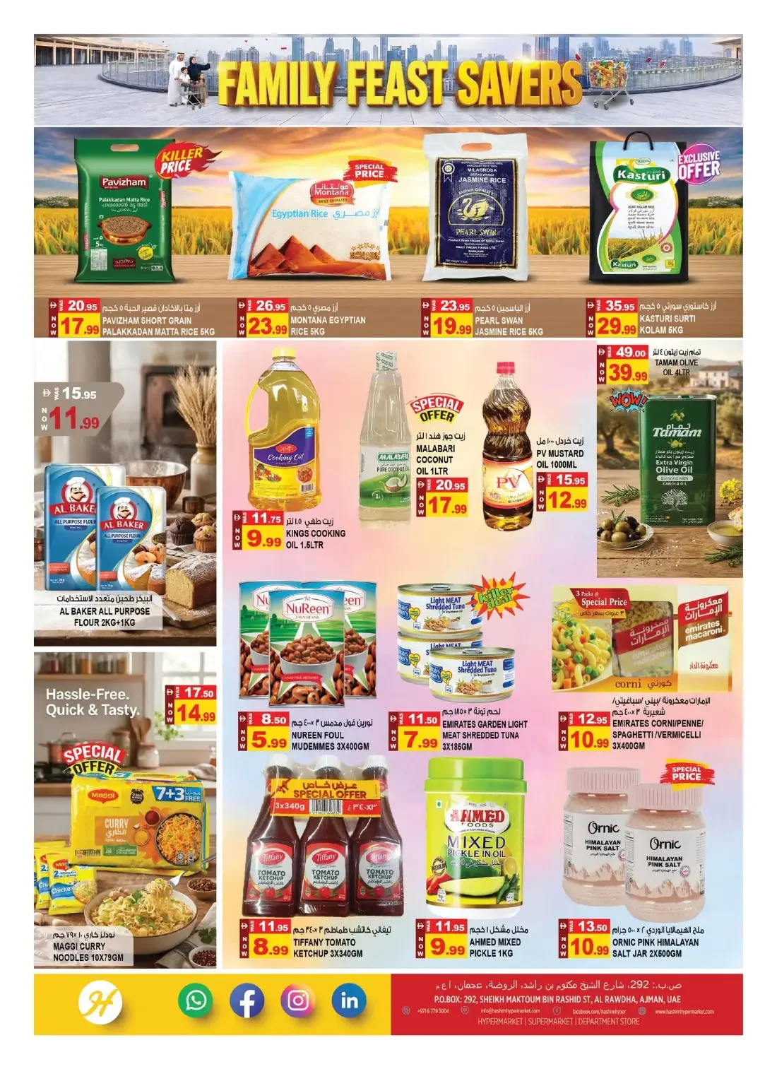 Hashim Hypermarket Ajman Offers – Family Feast Savers | 26 Oct 2026 page 7