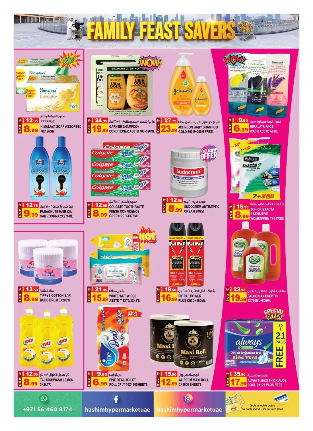 Hashim Hypermarket Ajman Offers – Family Feast Savers | 26 Oct 2026 page 8