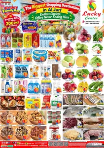 Lucky Center Ajman Offers – Friday Family Day | 25 Oct 2026 flyer cover
