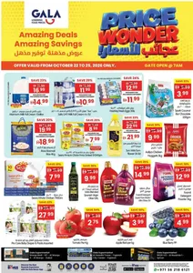 Gala Supermarket UAE Offers – Price Wonder | 25 Oct 2026 flyer cover