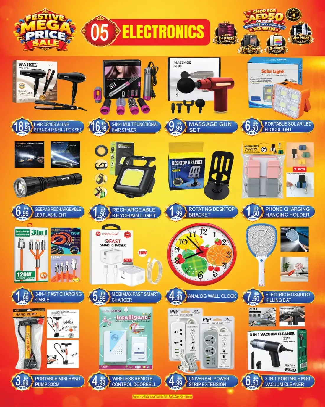 Dream Land Center Deira Dubai Offers – Mega Price Sale | 03 Nov 2026 page 2