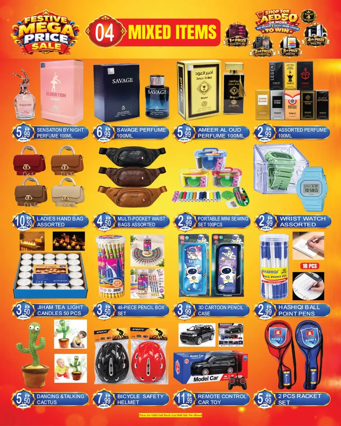 Dream Land Center Deira Dubai Offers – Mega Price Sale | 03 Nov 2026 page 4