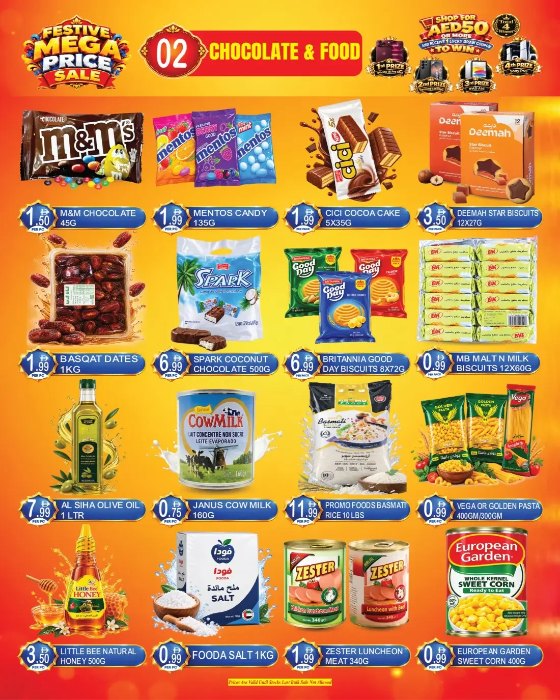 Dream Land Center Deira Dubai Offers – Mega Price Sale | 03 Nov 2026 page 6