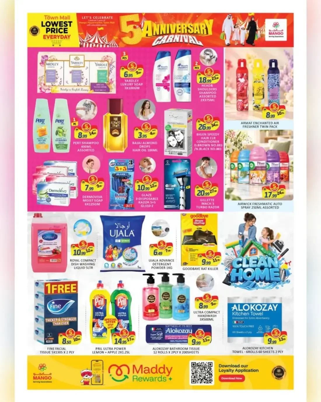 Mango Hypermarket Town Mall DIP2 Offers – 5th Anniversary | 25 Oct 2026 page 10