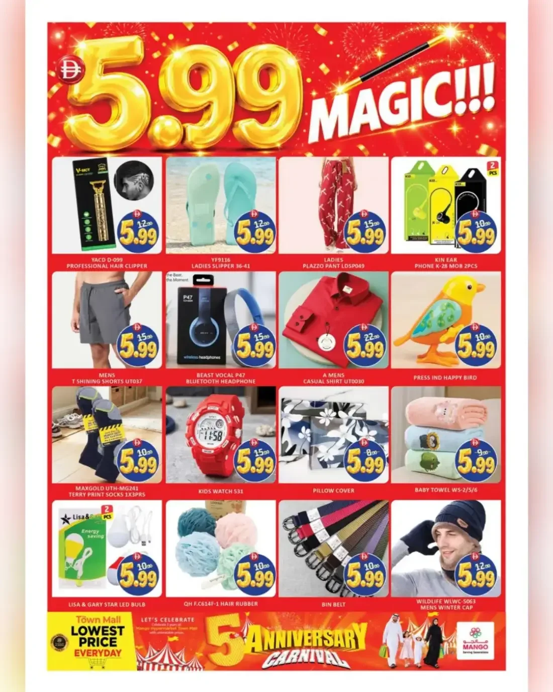 Mango Hypermarket Town Mall DIP2 Offers – 5th Anniversary | 25 Oct 2026 page 15