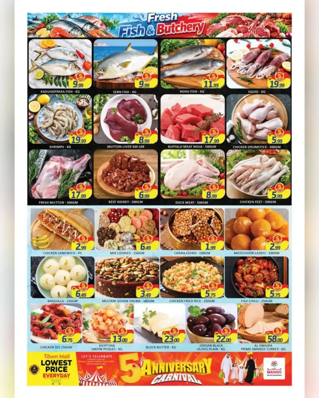 Mango Hypermarket Town Mall DIP2 Offers – 5th Anniversary | 25 Oct 2026 page 2
