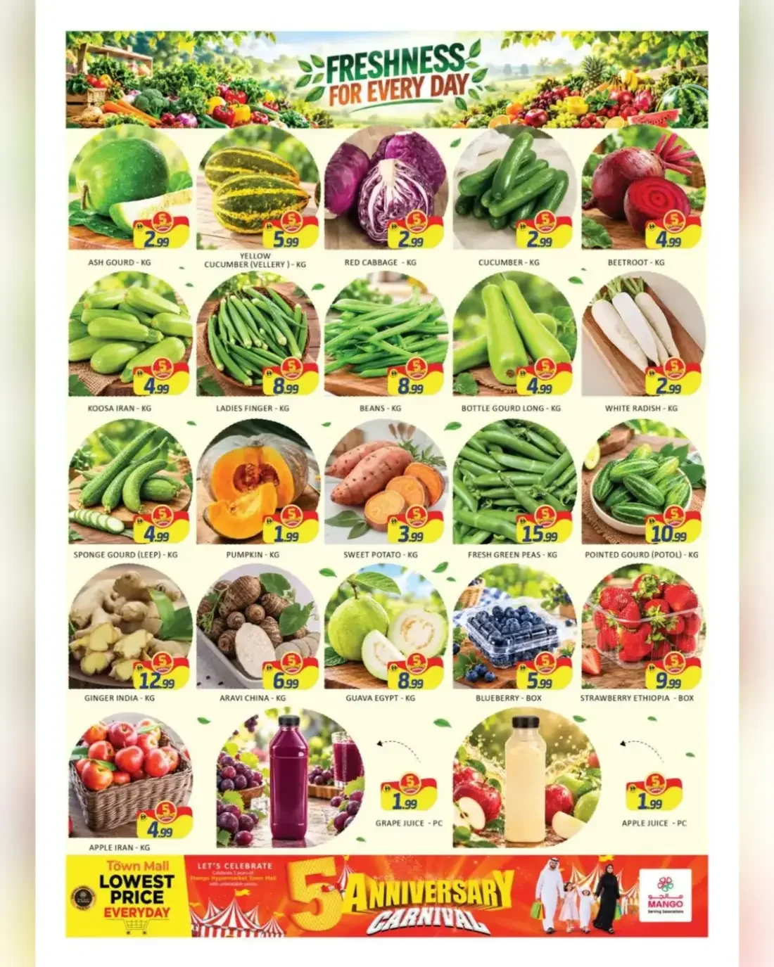 Mango Hypermarket Town Mall DIP2 Offers – 5th Anniversary | 25 Oct 2026 page 3