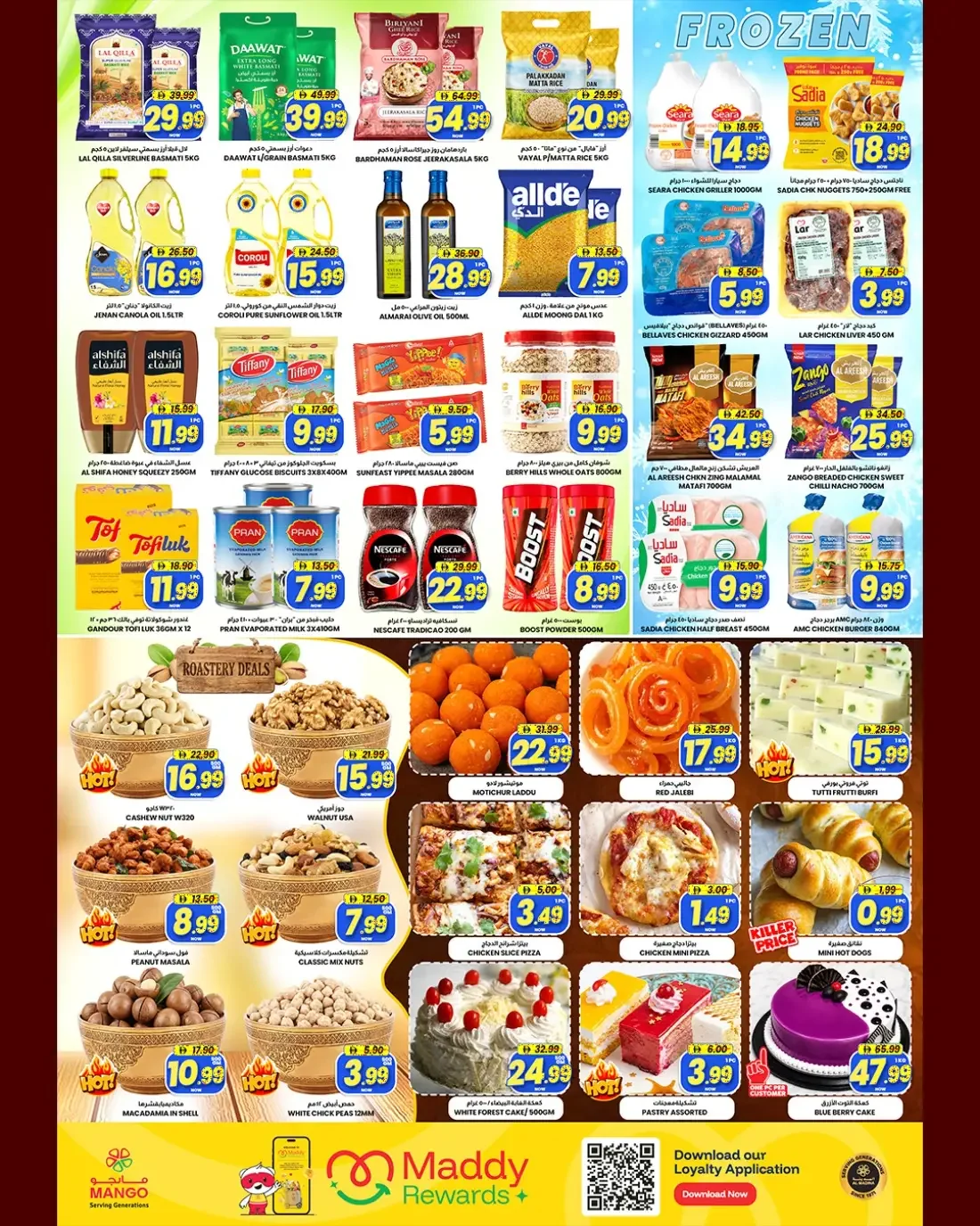 Mango Market Offers – Dates Festival, Meat & Fresh Food Deals page 2