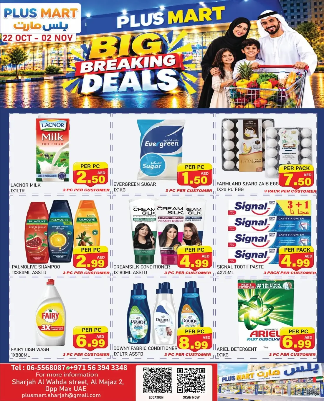 Plus Mart Sharjah Offers – Big Breaking Deals | 02 Nov 2026 page 1