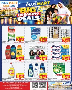 Plus Mart Sharjah Offers – Big Breaking Deals | 02 Nov 2026 flyer cover