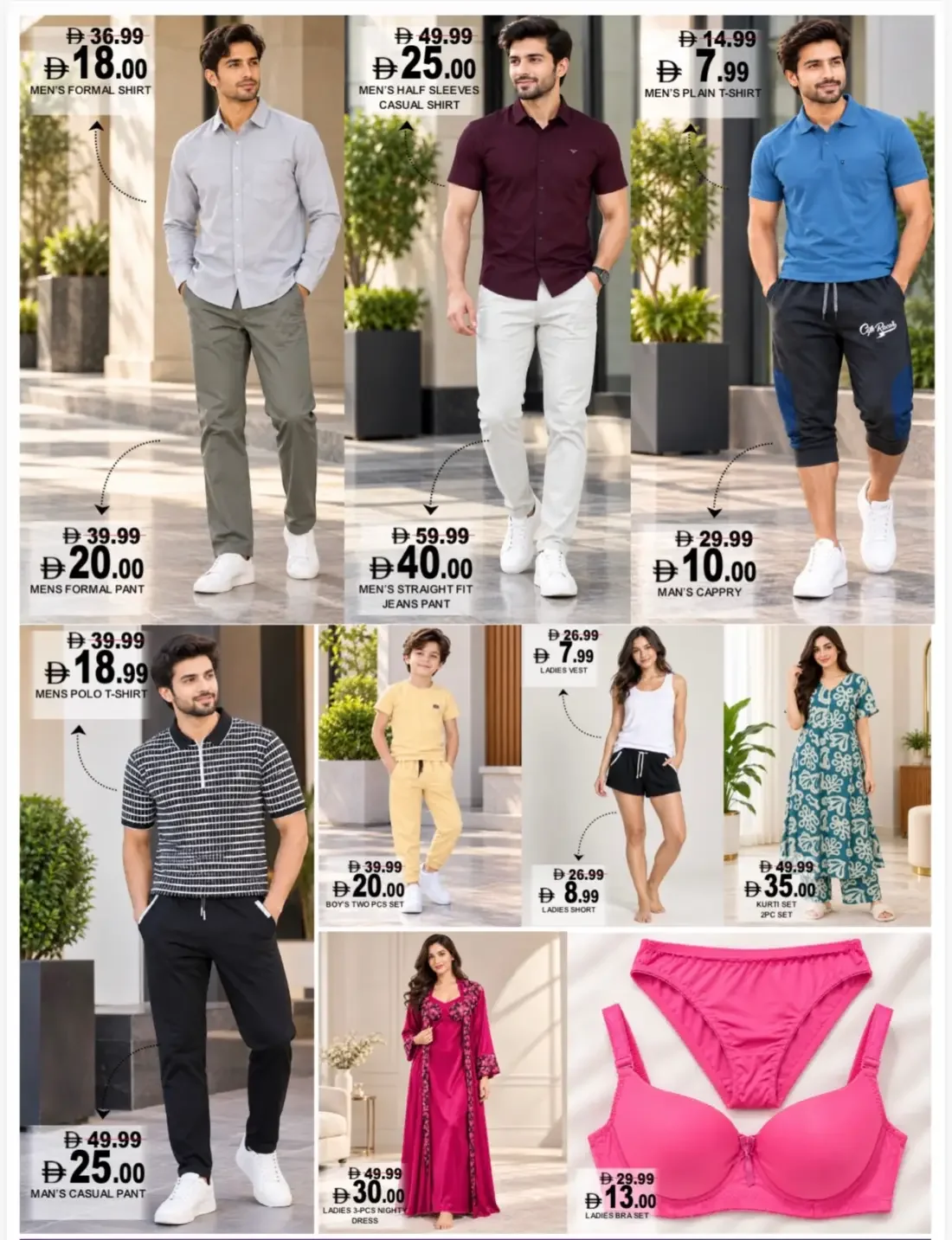 Super Bazaar Dubai Offers – Electronics & Mobile Deals page 5