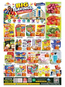 ZSH Golden Day Hypermarket Satwa Dubai Offers – Big Savings | 28 Oct 2026 flyer cover