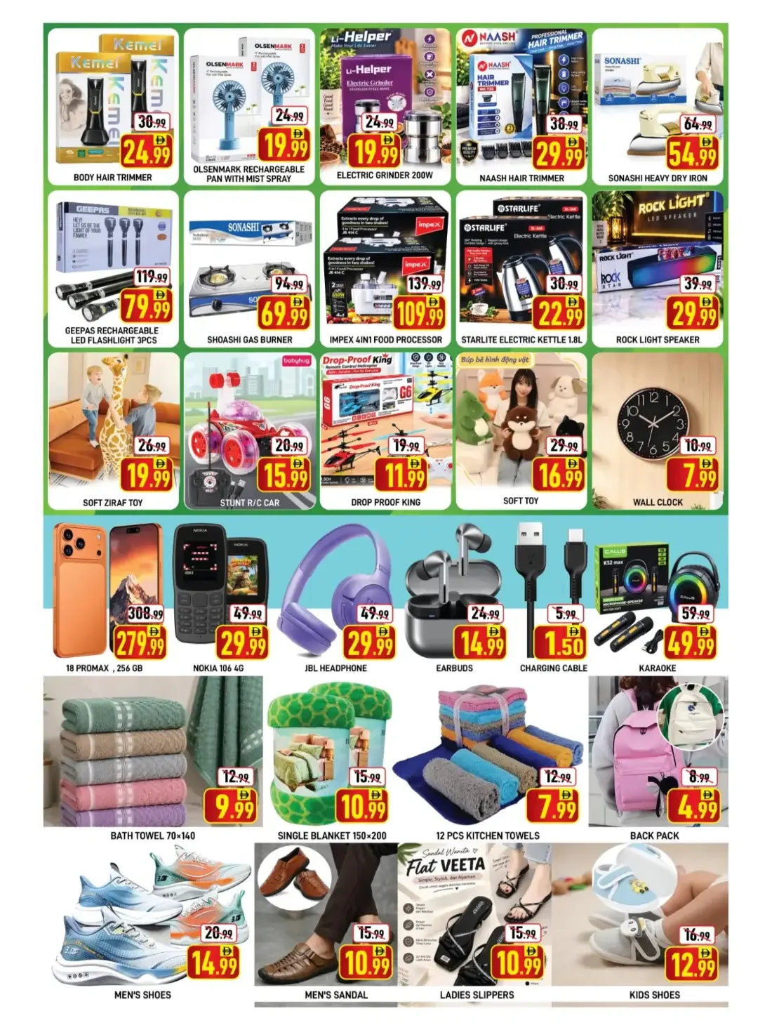 ZSH Golden Day Hypermarket Satwa Dubai Offers – Big Savings | 28 Oct 2026 page 6