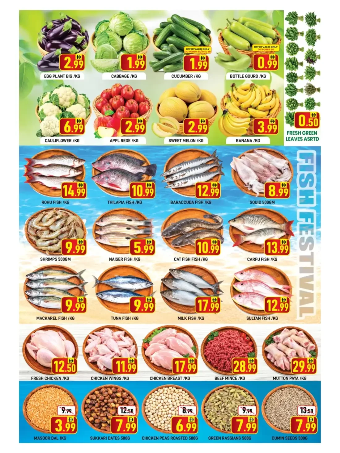 ZSH Golden Day Hypermarket Satwa Dubai Offers – Big Savings | 28 Oct 2026 page 8