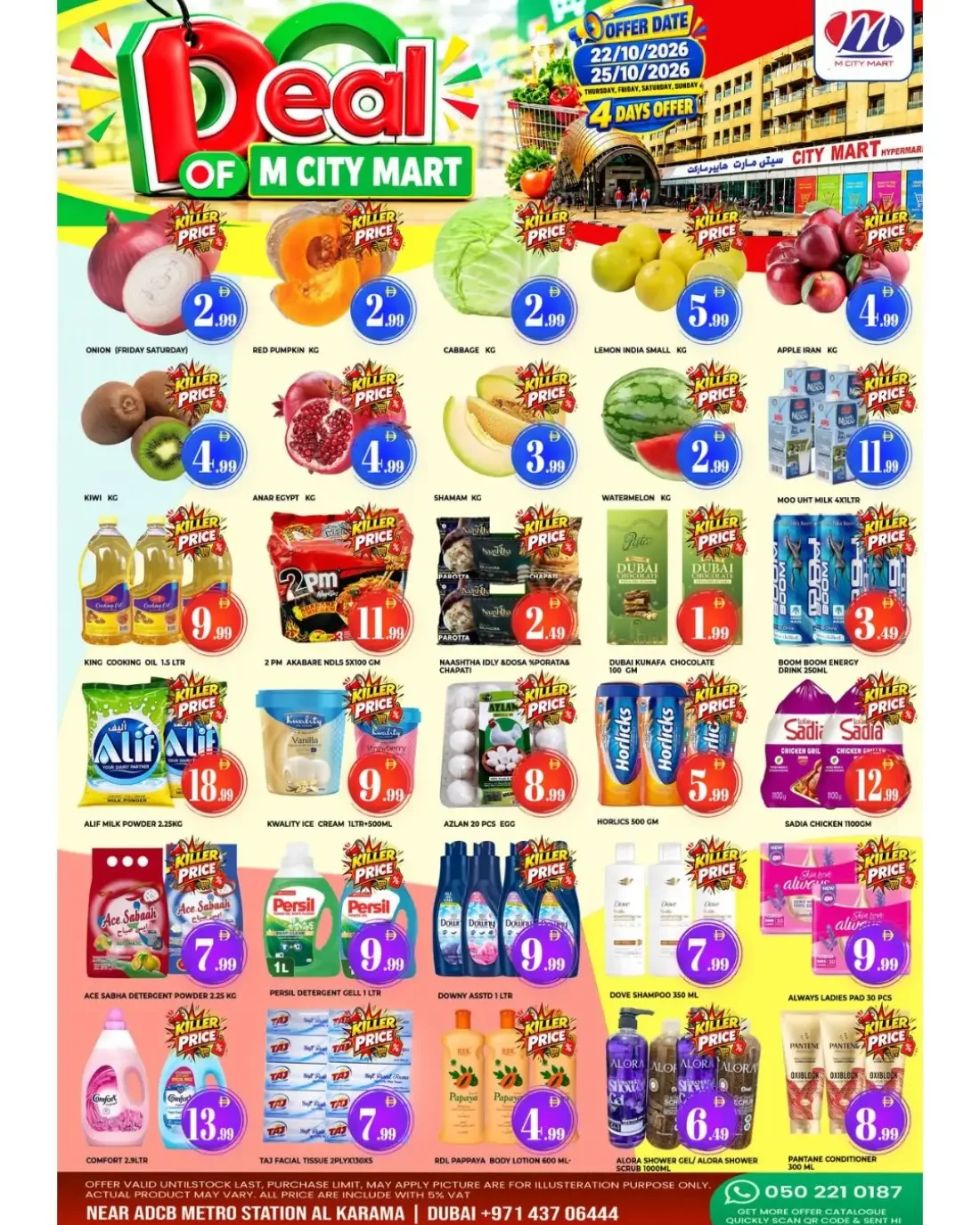 M City Mart Al Karama Dubai Offers – Deal of M City Mart | 25 Oct 2026 page 1