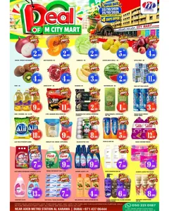 M City Mart Al Karama Dubai Offers – Deal of M City Mart | 25 Oct 2026 flyer cover