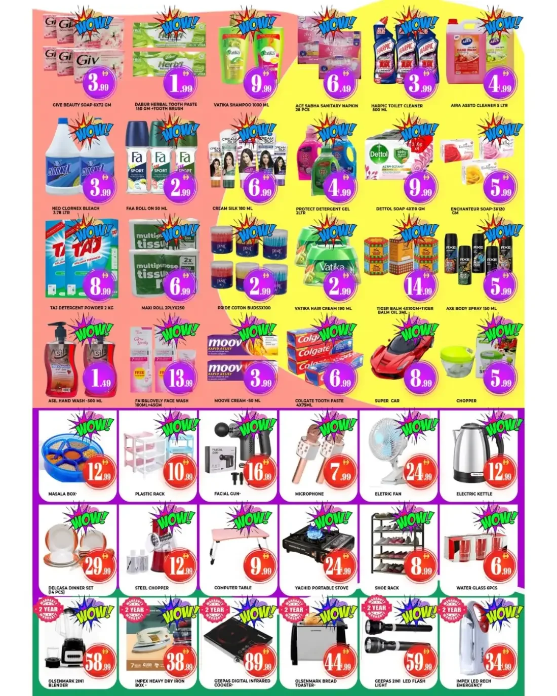 M City Mart Al Karama Dubai Offers – Deal of M City Mart | 25 Oct 2026 page 3