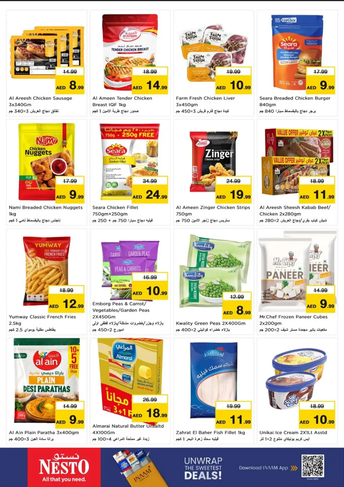 Nesto Umm Al Quwain Offers – Great Weekend Galore | 25 Oct 2026 page 10