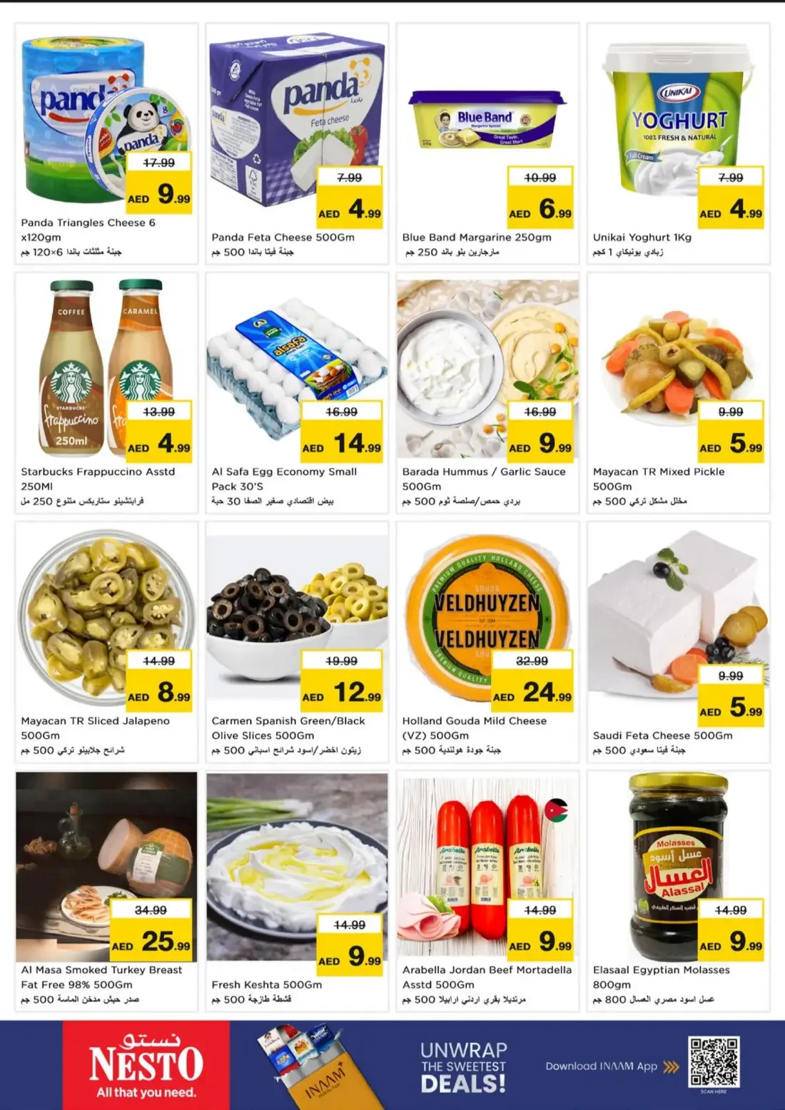 Nesto Umm Al Quwain Offers – Great Weekend Galore | 25 Oct 2026 page 11