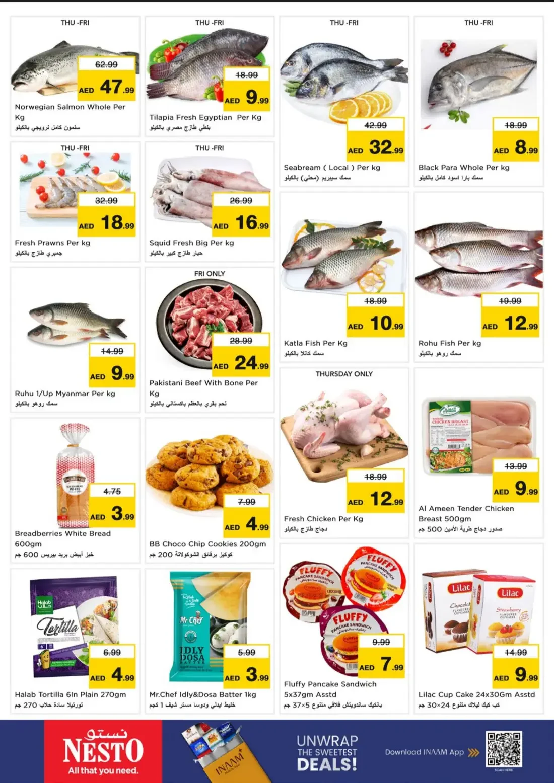 Nesto Umm Al Quwain Offers – Great Weekend Galore | 25 Oct 2026 page 12