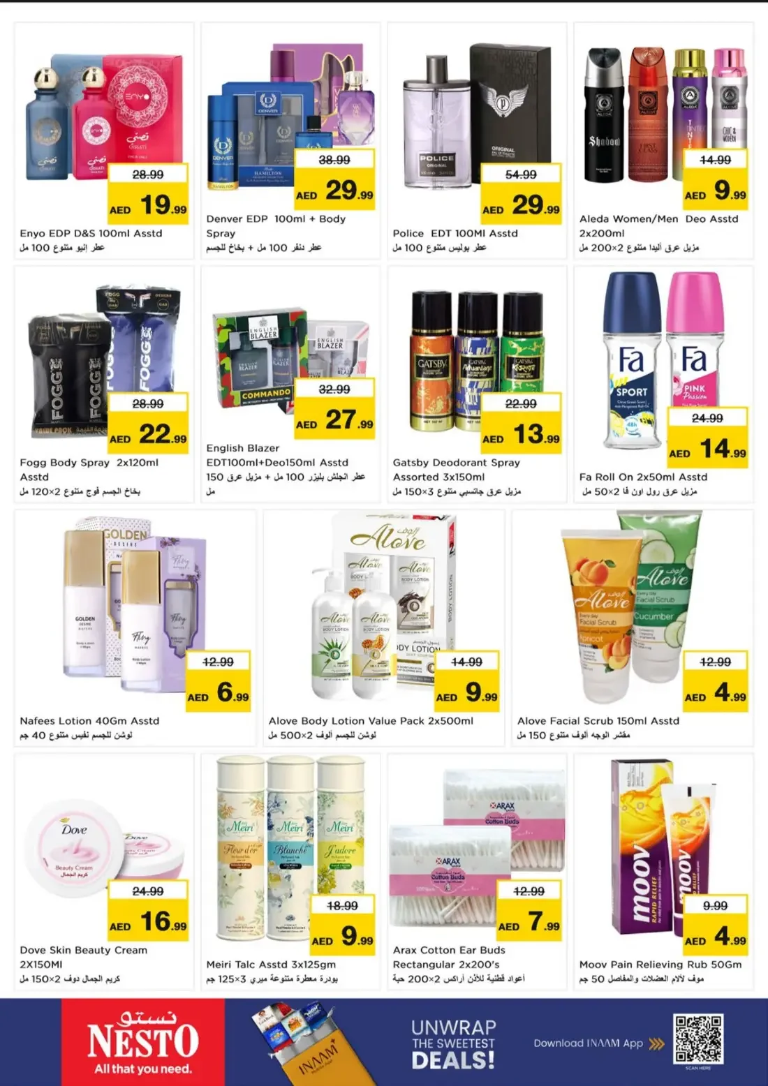 Nesto Umm Al Quwain Offers – Great Weekend Galore | 25 Oct 2026 page 15