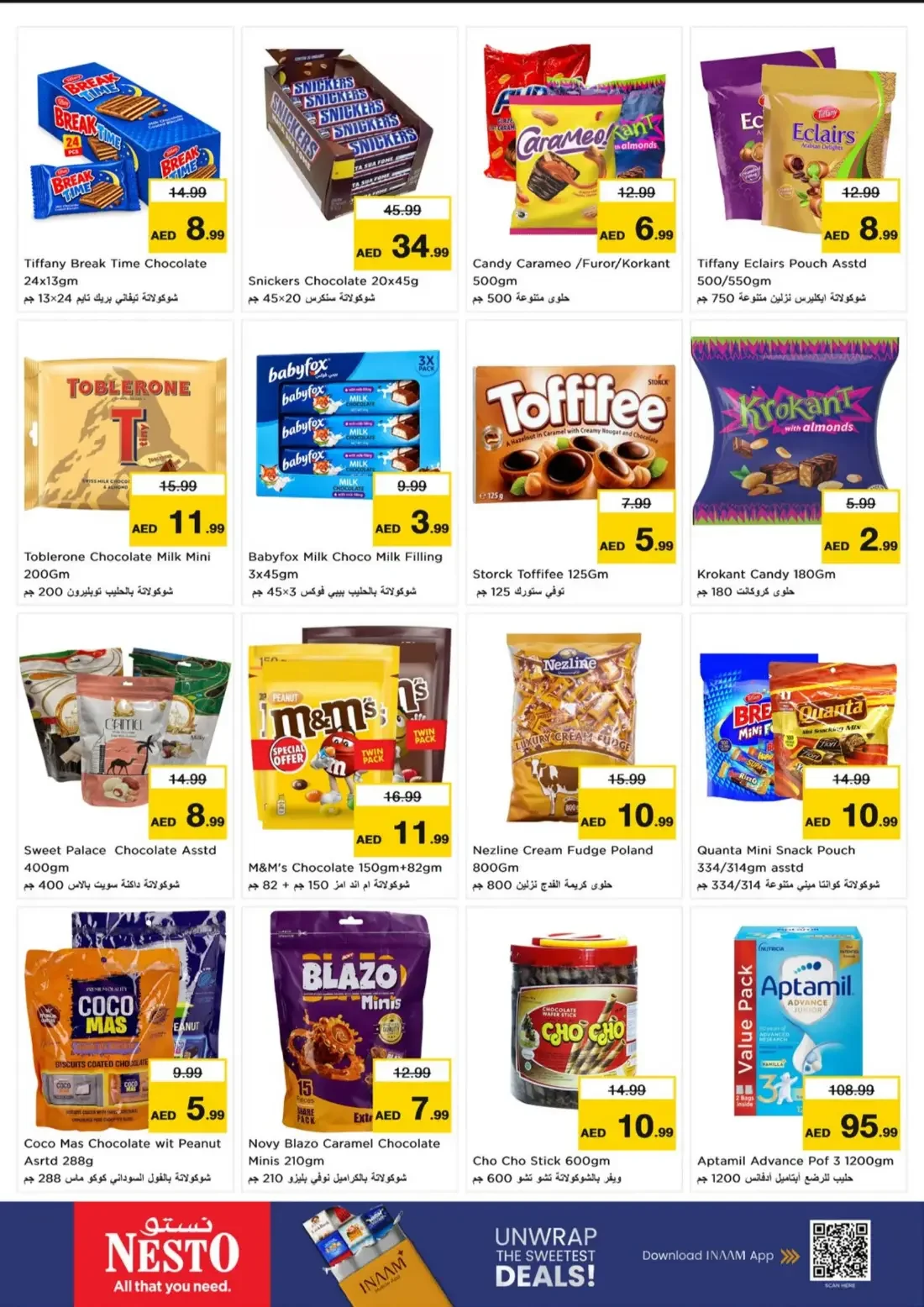 Nesto Umm Al Quwain Offers – Great Weekend Galore | 25 Oct 2026 page 3