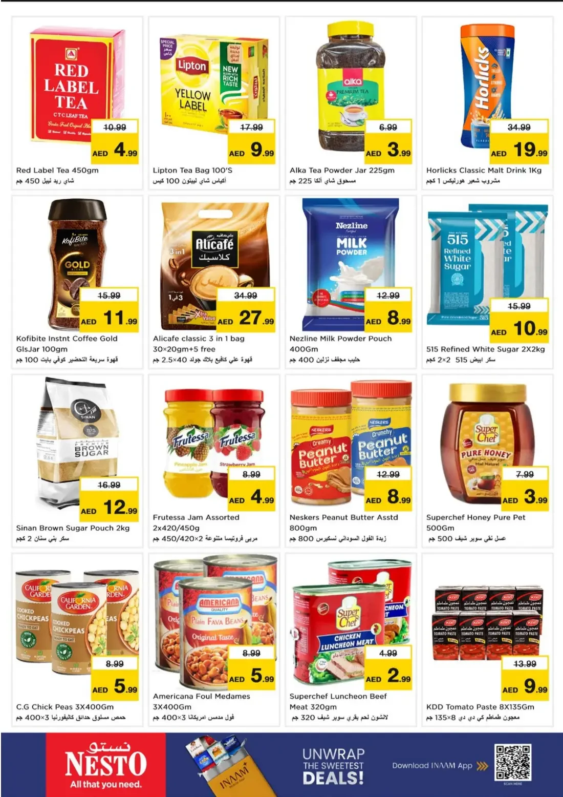 Nesto Umm Al Quwain Offers – Great Weekend Galore | 25 Oct 2026 page 6
