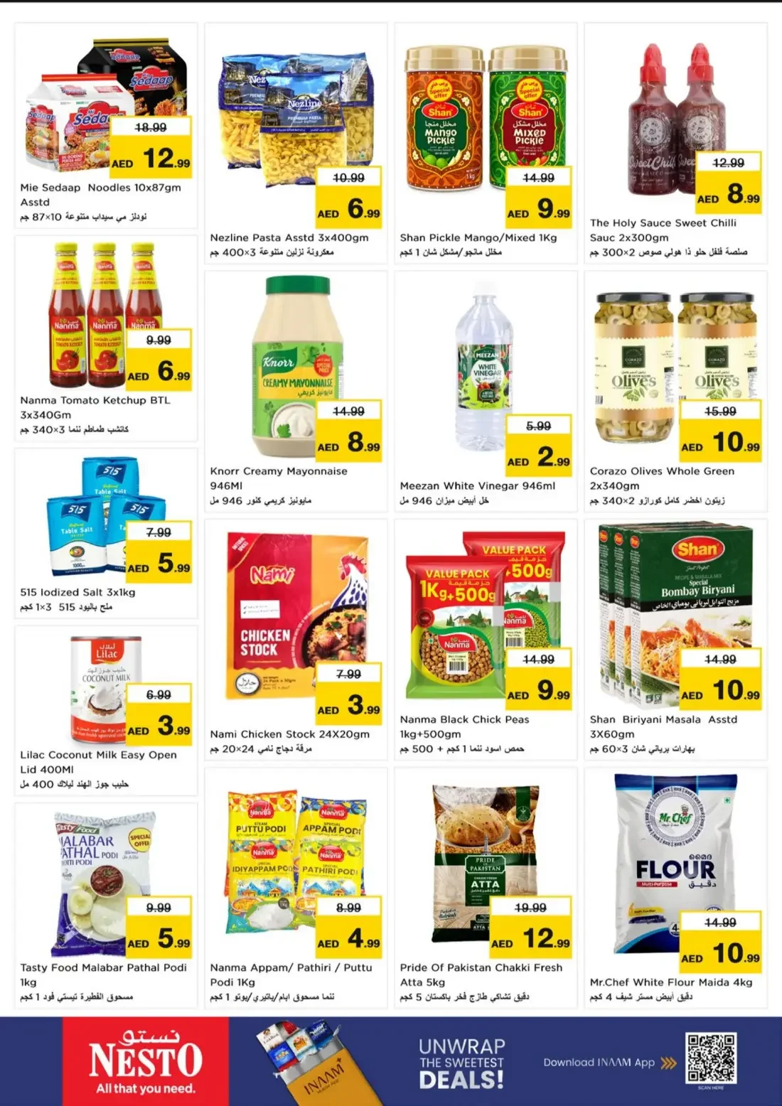 Nesto Umm Al Quwain Offers – Great Weekend Galore | 25 Oct 2026 page 7