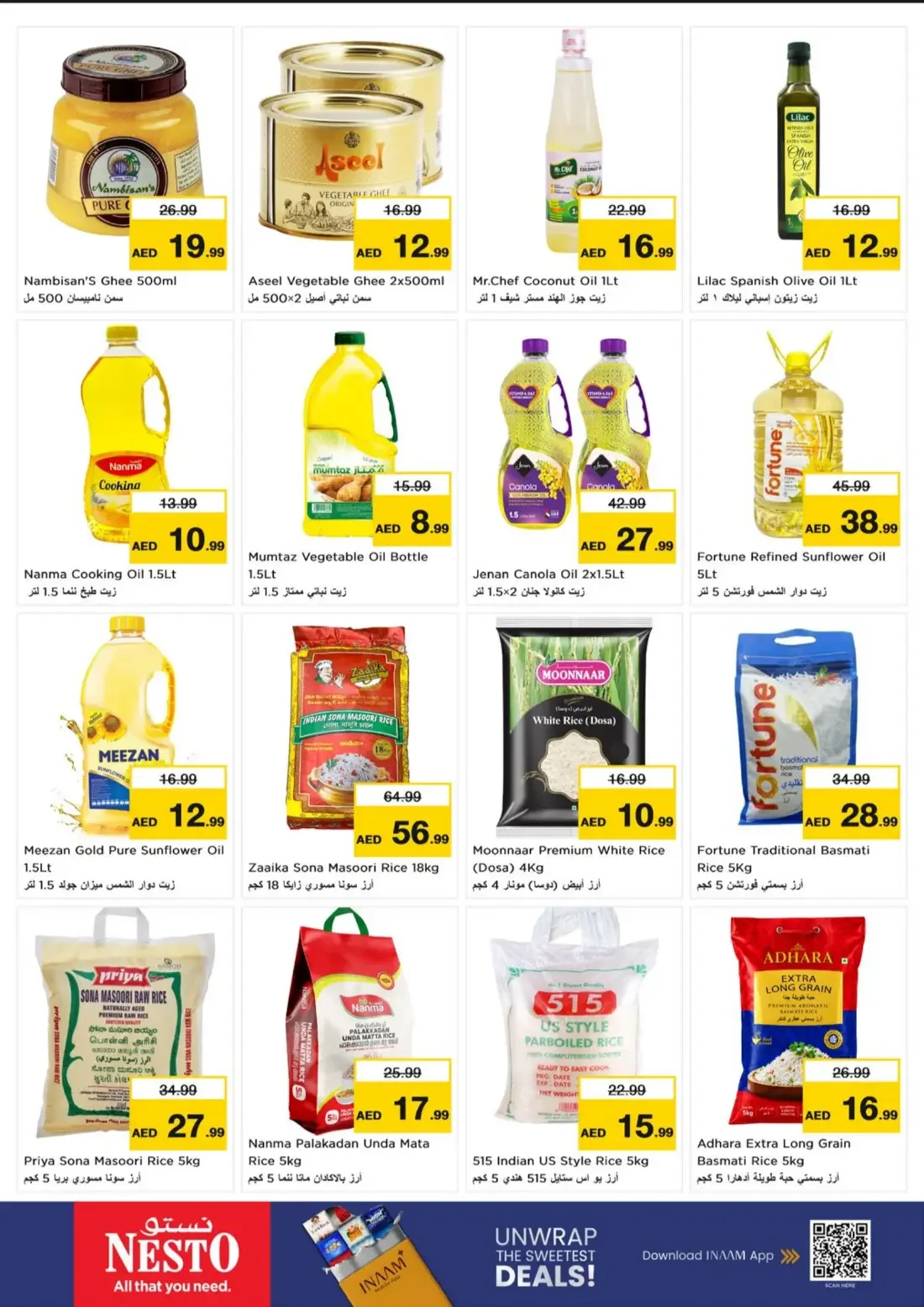 Nesto Umm Al Quwain Offers – Great Weekend Galore | 25 Oct 2026 page 8