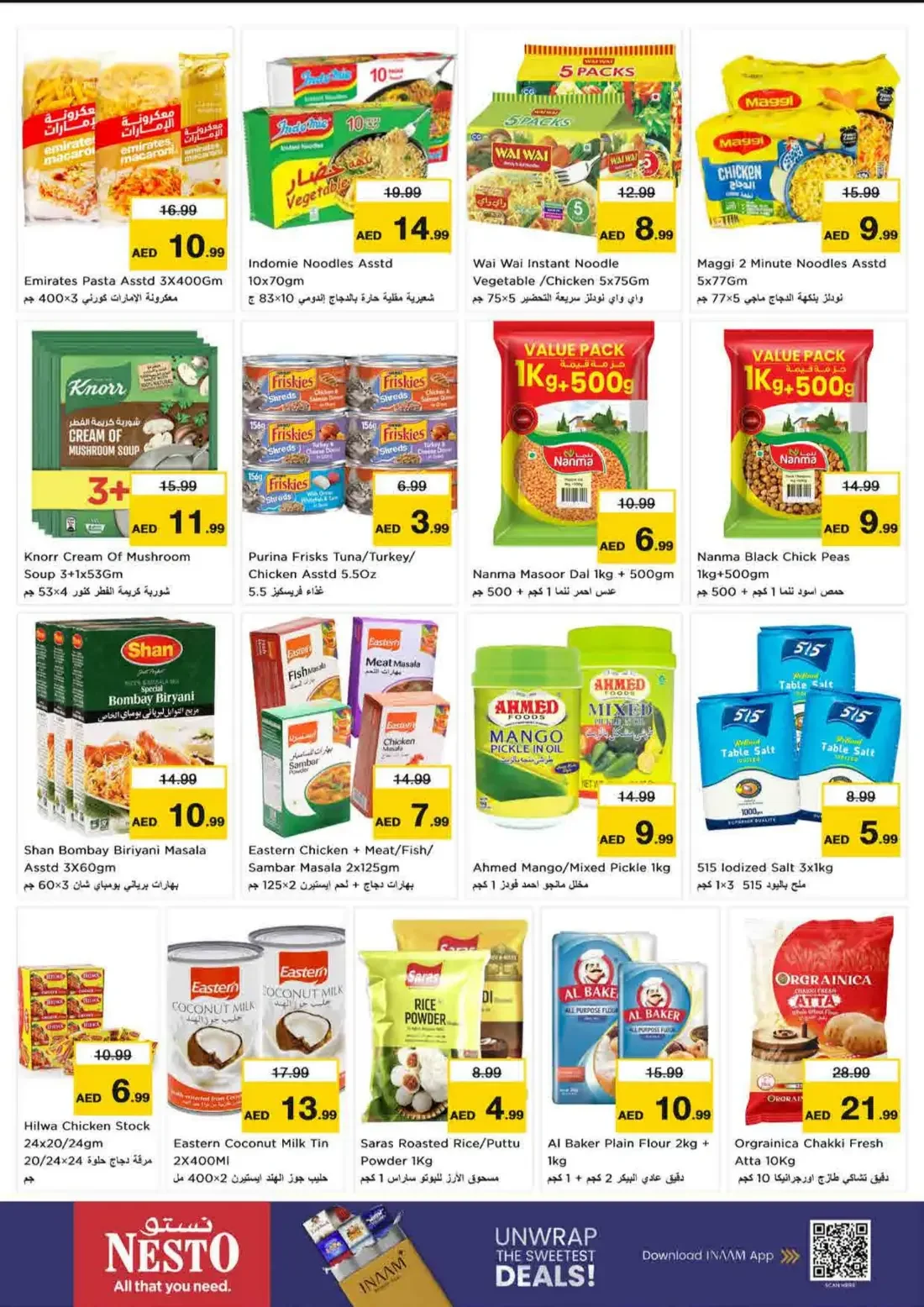 Nesto Umm Al Quwain Offers – Great Weekend Galore | 25 Oct 2026 page 10