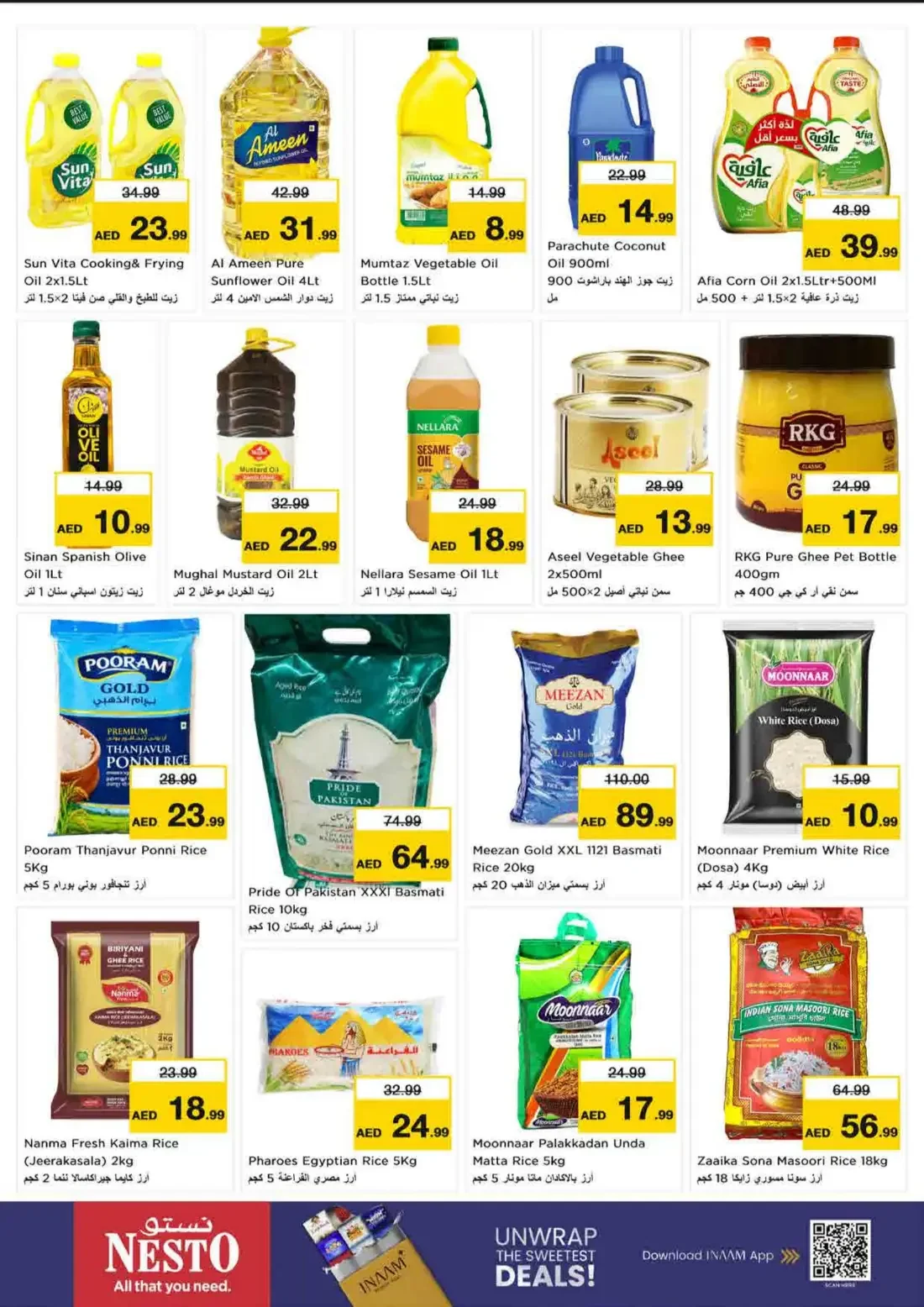 Nesto Umm Al Quwain Offers – Great Weekend Galore | 25 Oct 2026 page 11