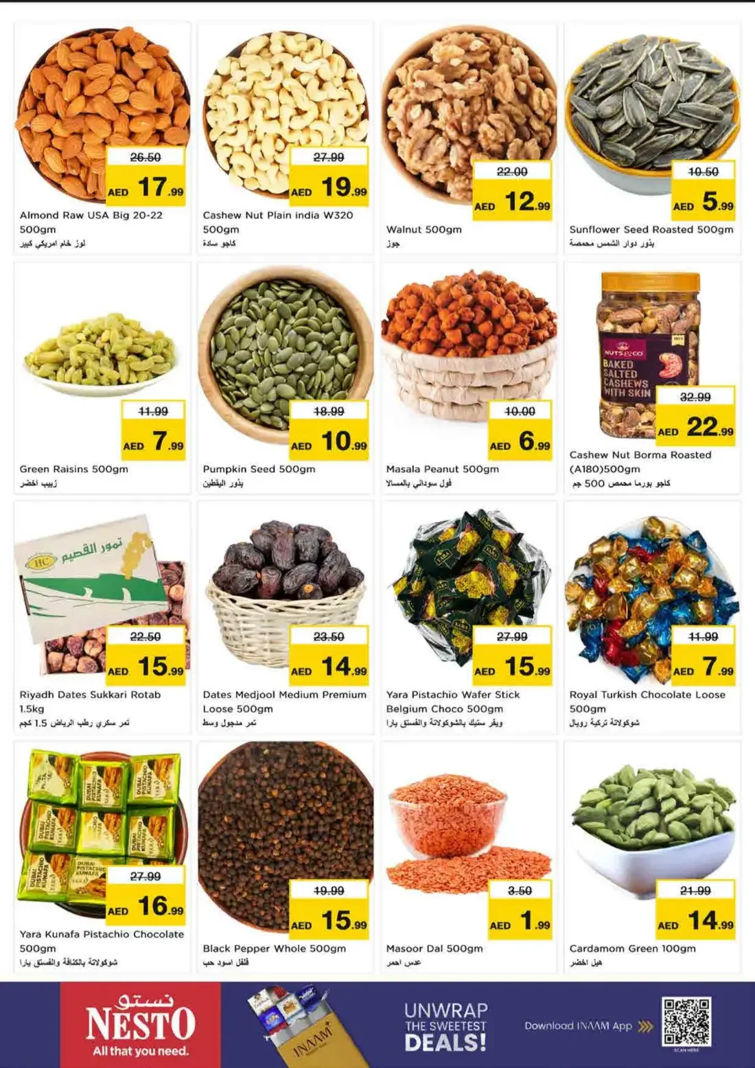 Nesto Umm Al Quwain Offers – Great Weekend Galore | 25 Oct 2026 page 12