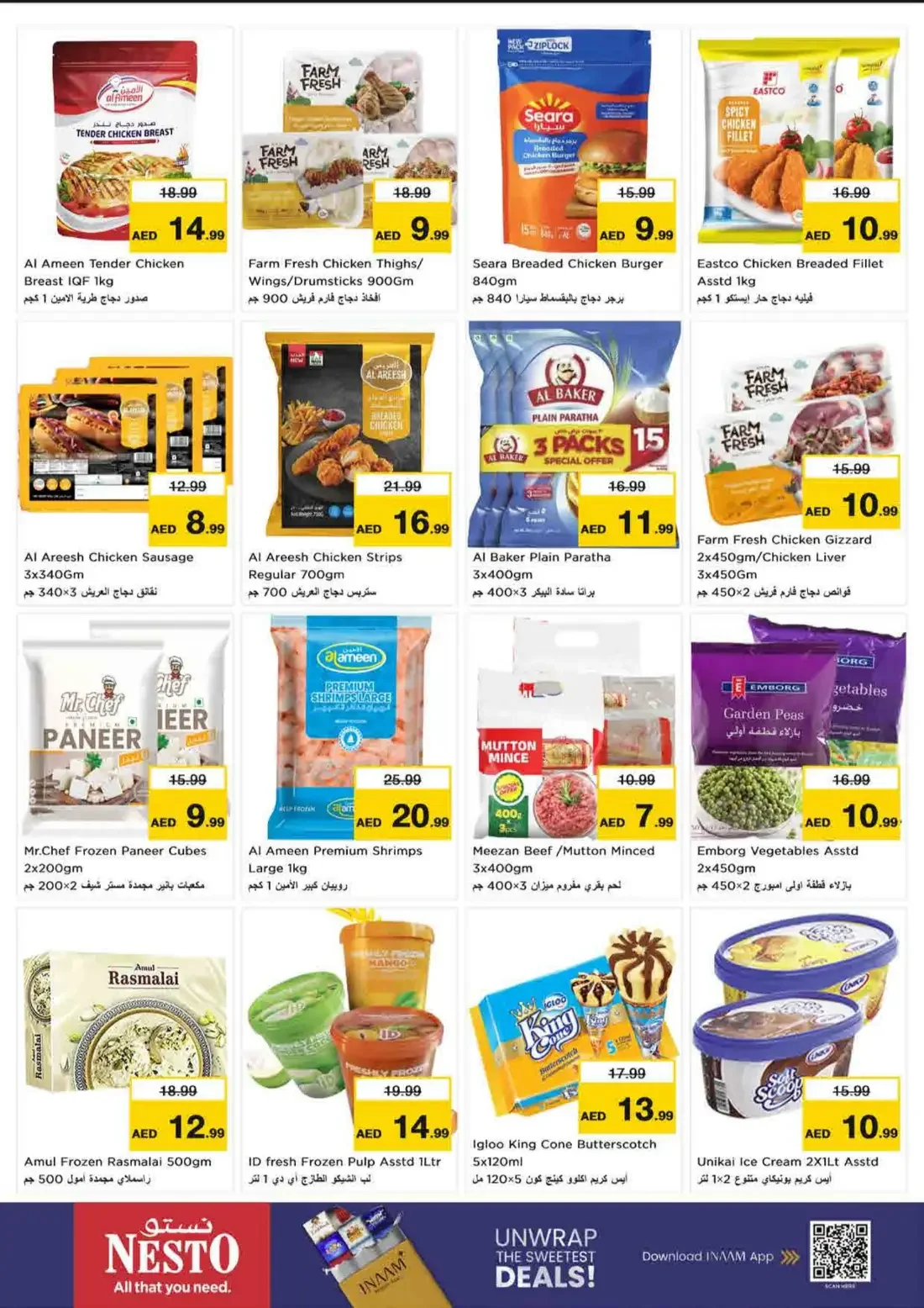 Nesto Umm Al Quwain Offers – Great Weekend Galore | 25 Oct 2026 page 14