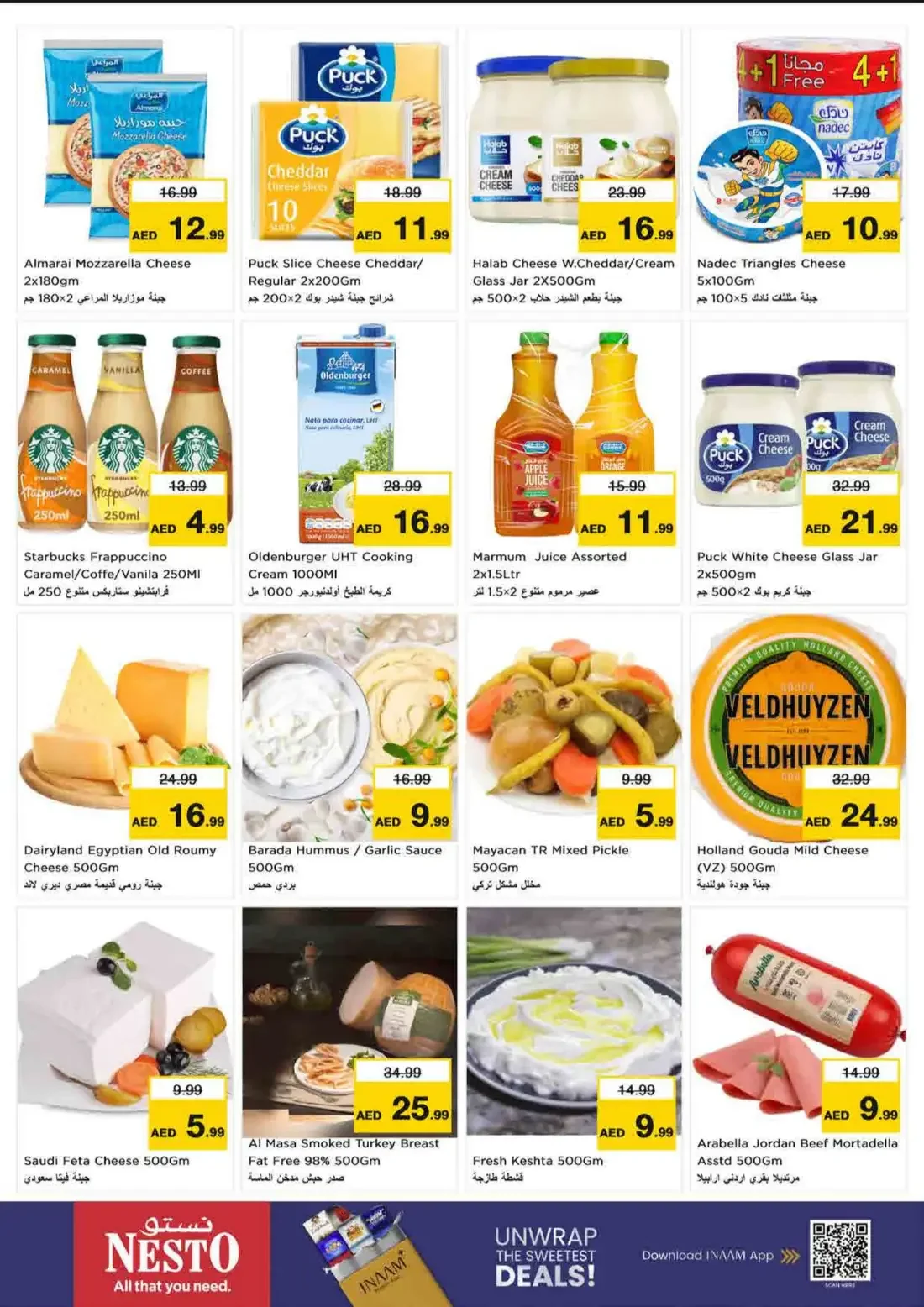 Nesto Umm Al Quwain Offers – Great Weekend Galore | 25 Oct 2026 page 16