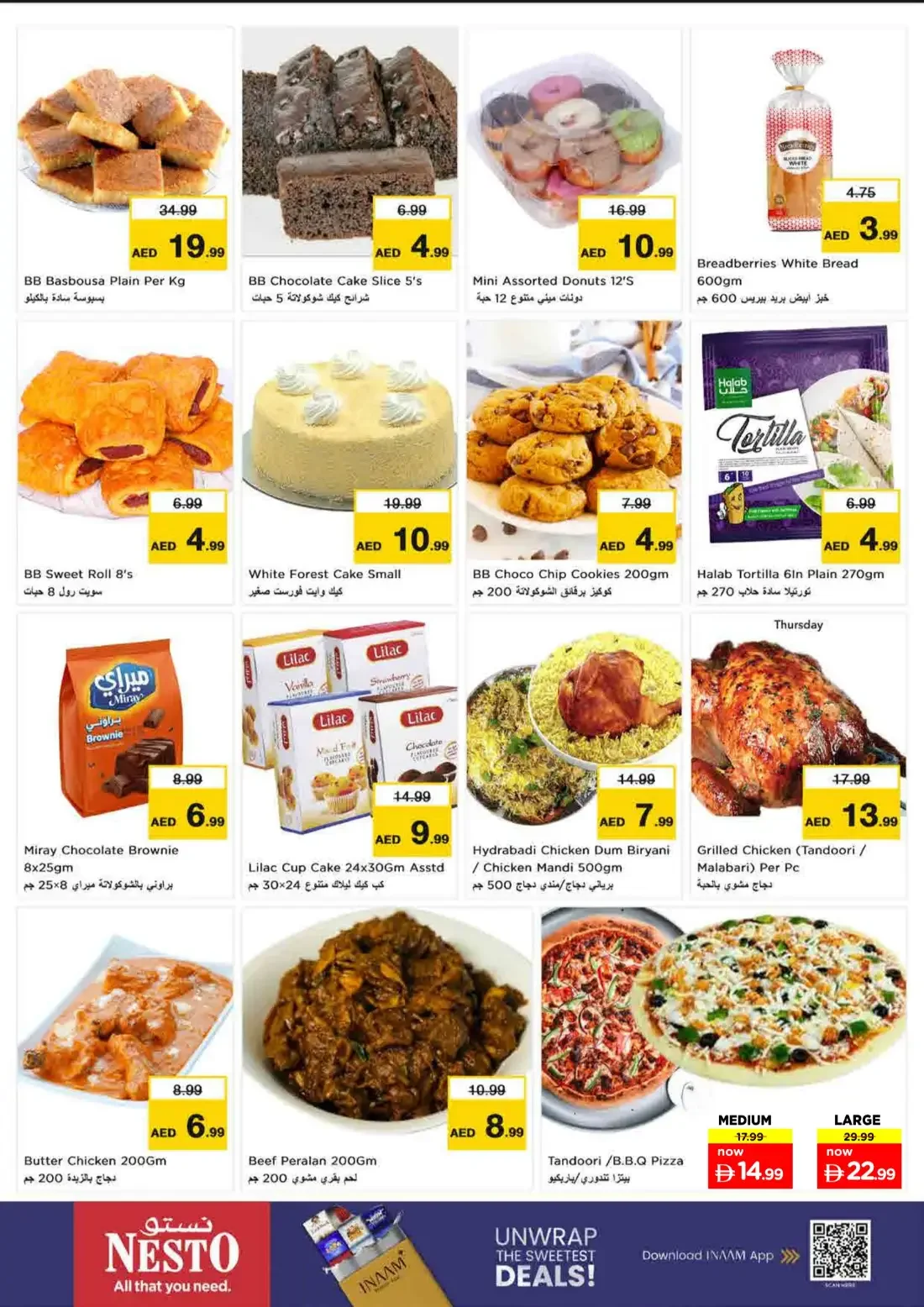 Nesto Umm Al Quwain Offers – Great Weekend Galore | 25 Oct 2026 page 17