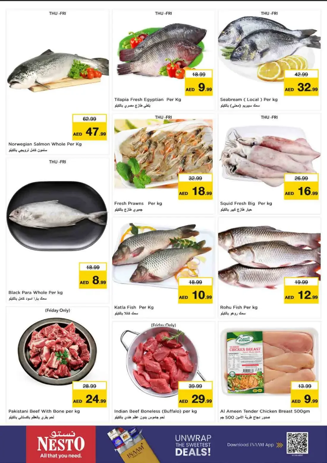 Nesto Umm Al Quwain Offers – Great Weekend Galore | 25 Oct 2026 page 18