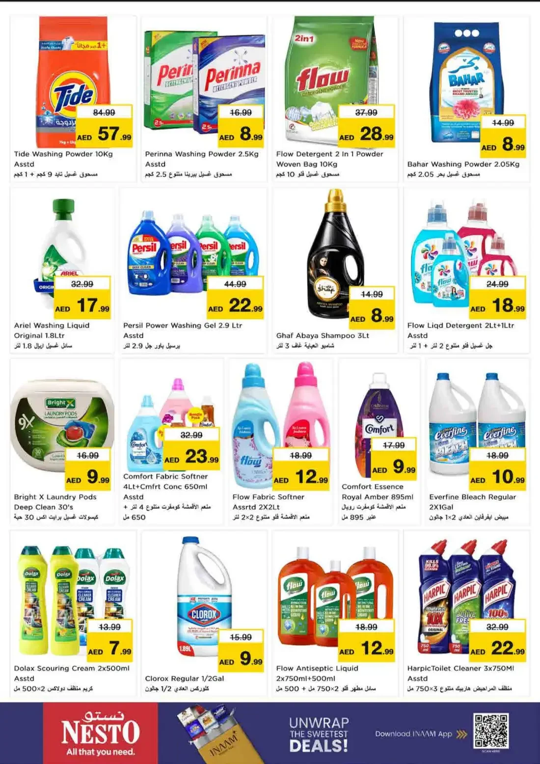Nesto Umm Al Quwain Offers – Great Weekend Galore | 25 Oct 2026 page 19