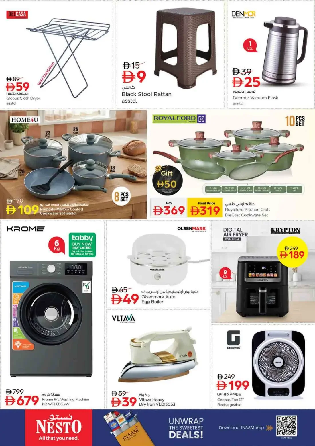 Nesto Umm Al Quwain Offers – Great Weekend Galore | 25 Oct 2026 page 28
