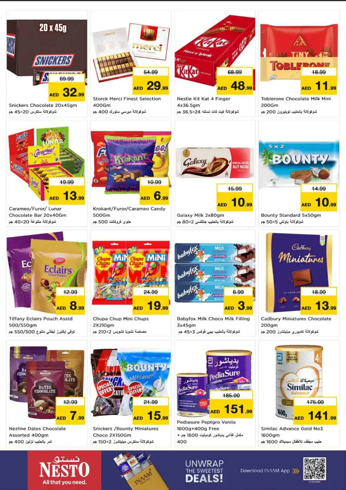 Nesto Umm Al Quwain Offers – Great Weekend Galore | 25 Oct 2026 page 3